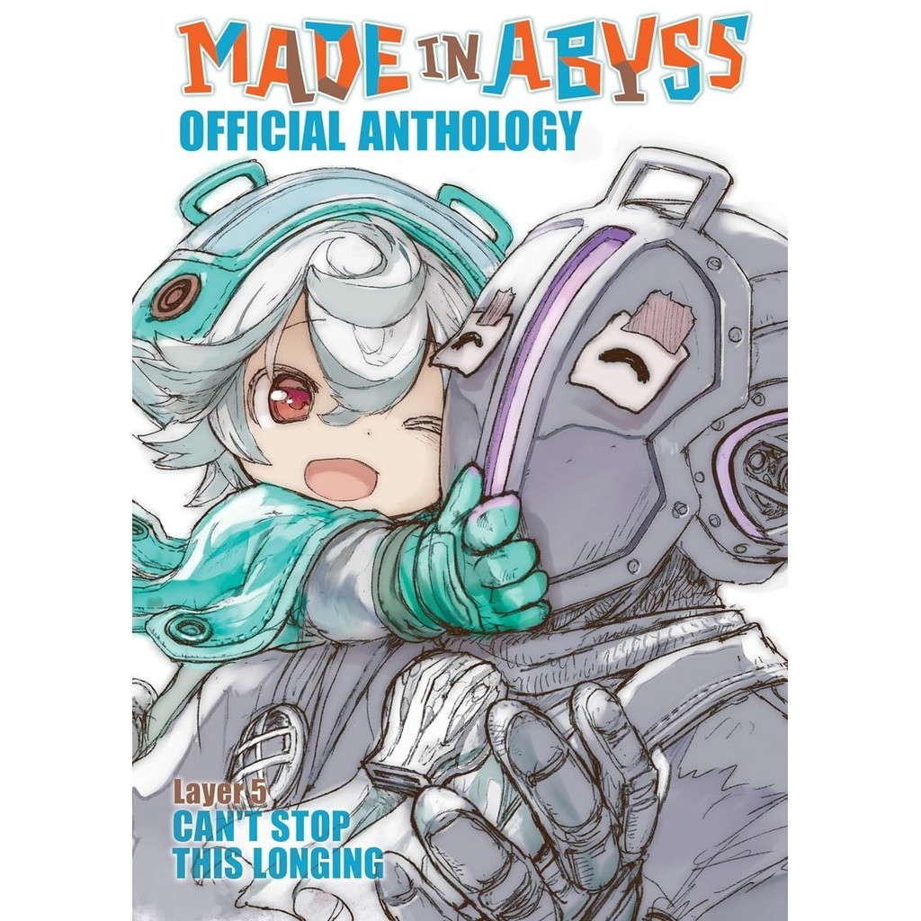 

Made in Abyss Official Anthology – Layer 05 - Can't Stop This Longing (Komik / D)