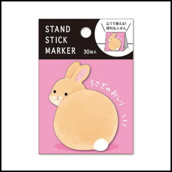 

DISKON MIND WAVE RABBIT STICKY NOTE !!!!!!