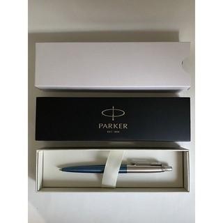 

Pulpen Parker New Jotter Waterloo ( Blue Muda ) Import