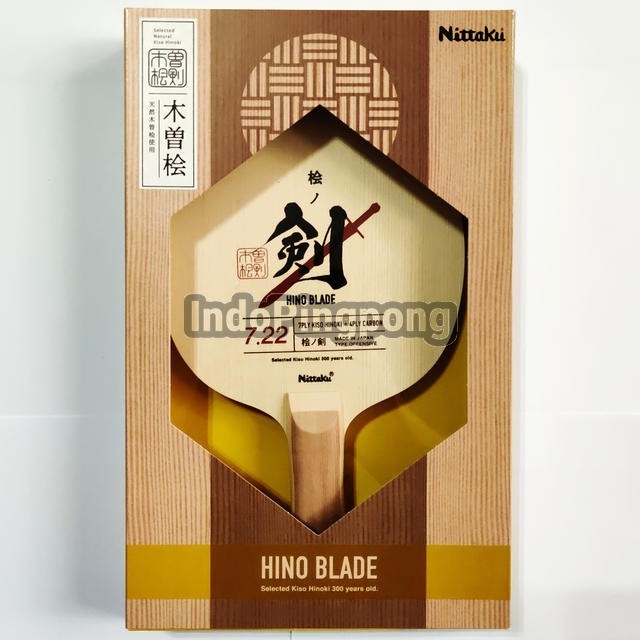 Nittaku Hino Blade 7.22 - Carbon Kiso Hinoki