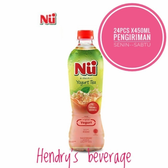 

nu yogurt tea nu green tea -UEENAK