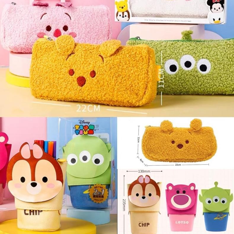 

uk-12 disney tsum pencil box kotak pensil tempat pensil stationary box disney Viral