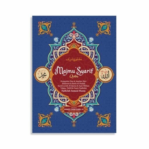 

MAJMU SYARIF QOLBU HC