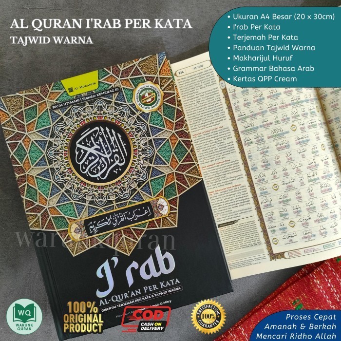 

Q203 Al-Qur'an I'rab I'rob Nahwu Shorof A4 Mushaf Terjemah Perkata