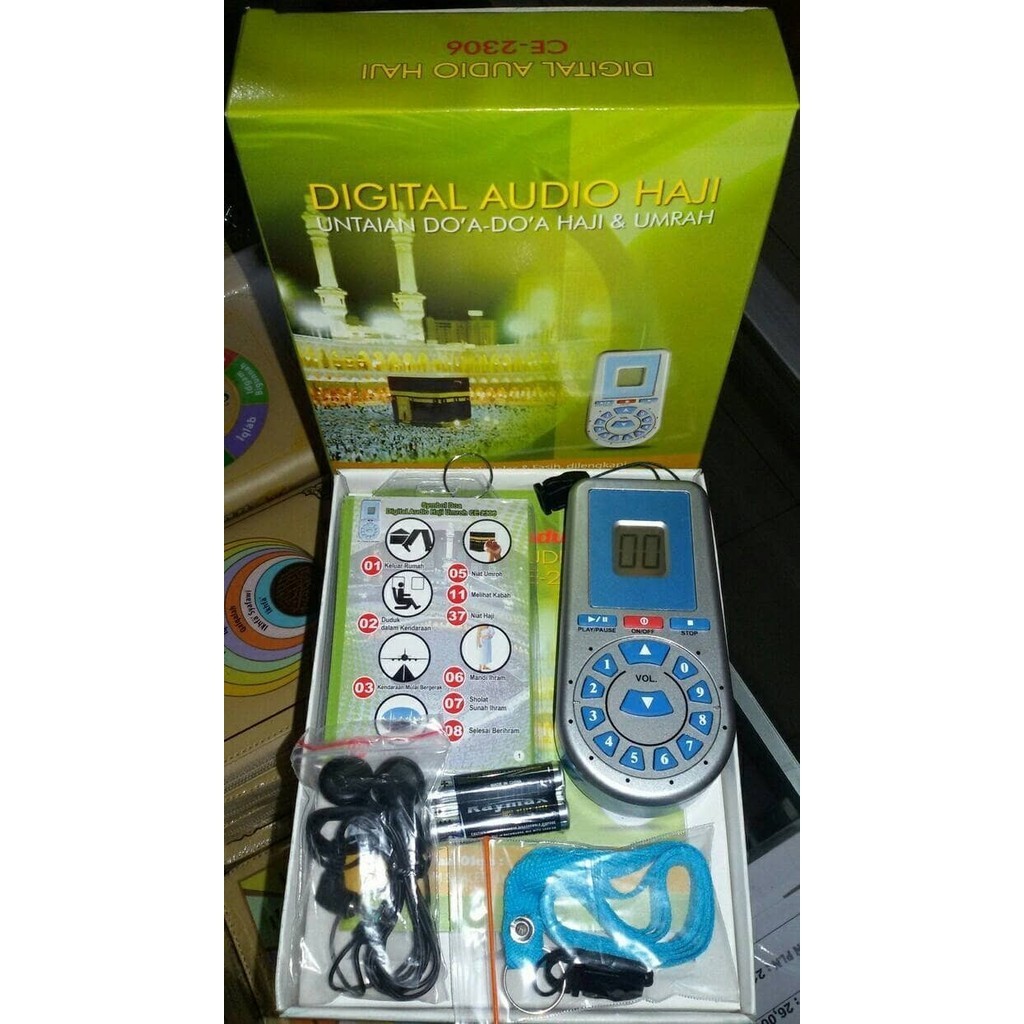 

Audio Haji Umroh CE-2306