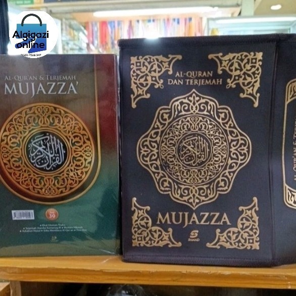 

al quran terjemah per juz akbar mujazza A4