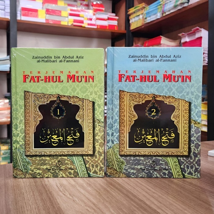 

Terjemah Fathul Muin 2 jilid