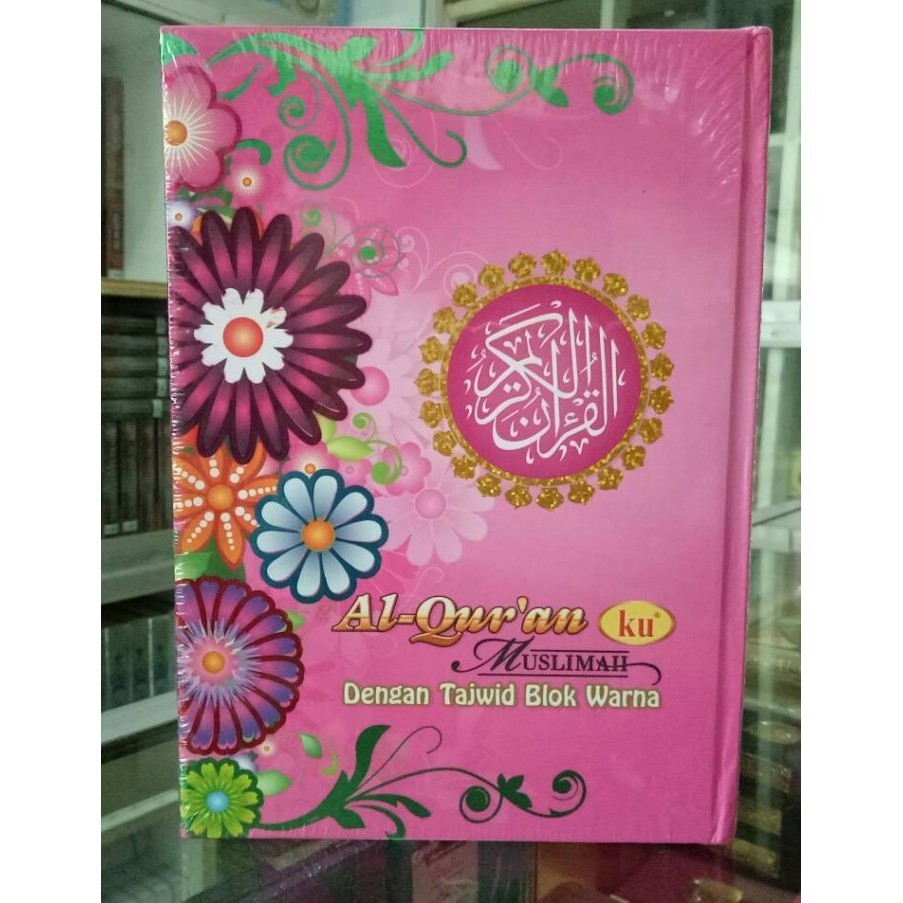 

AlquranKu Muslimah, Al-Quran-Ku muslimah terjemah A5, Quran Tajwid