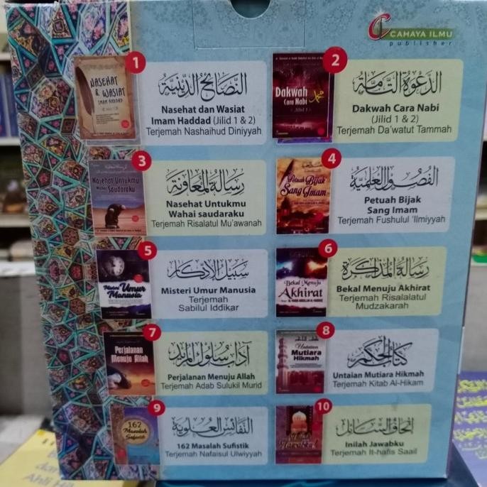 [Baru] Buku 10 Seri Karya Imam Haddad Al Habib Abdullah Bin Alawi Al Haddad