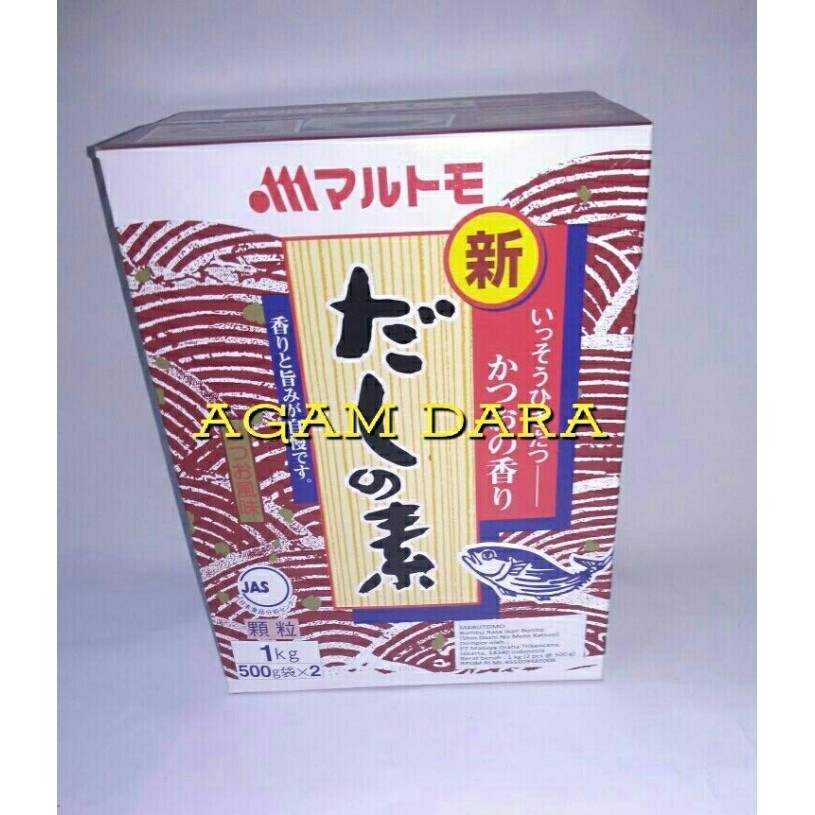 

Hondashi Marutomo 1Kg Kaldu Ikan Yedap Bumbu Dashinomoto