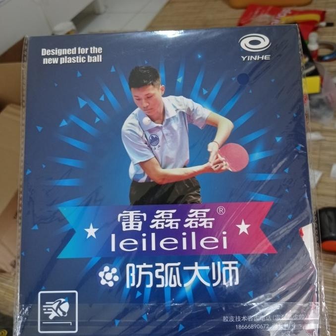 NEW KARET TENIS MEJA BINTIK YINHE LEILEILEI VIP LONG ORIGINAL