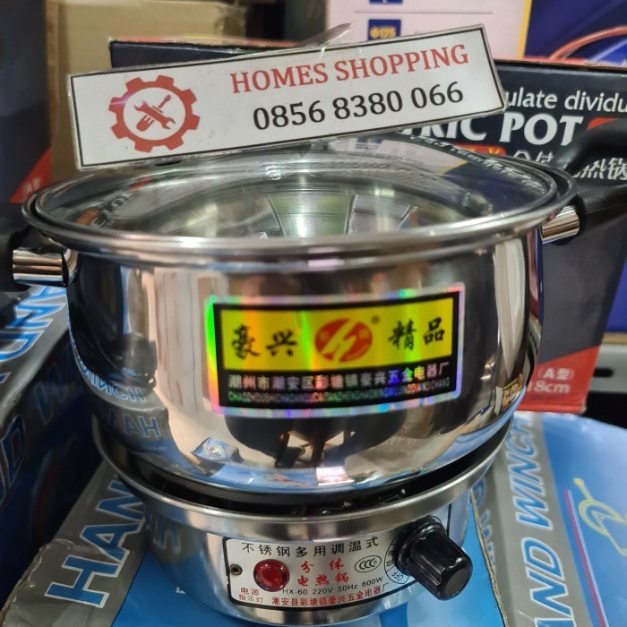 Kompor Listrik Set Electric Portable Panci Listrik Masak Serbaguna