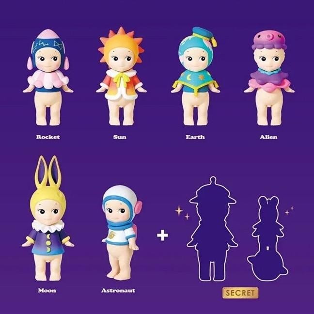 Sonny Angel in Space Adventure Limited