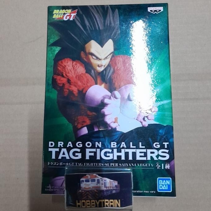 DRAGON BALL GT TAG FIGHTERS SUPER SAIYAN 4 VEGETA FIGURE