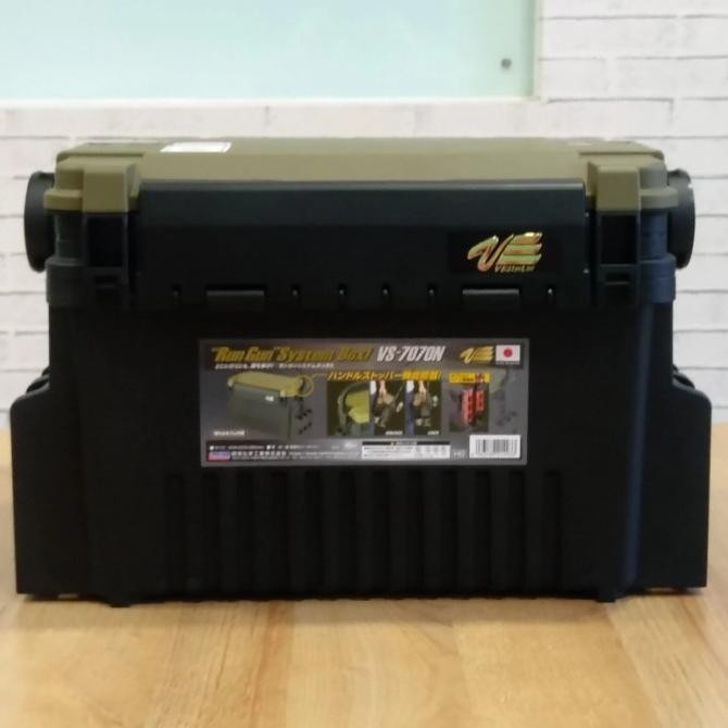 HARGA DISC - Box Meiho Versus VS-7070N