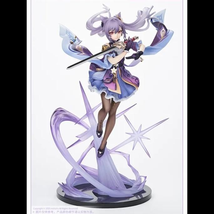 PVC Figure 1/7 Keqing Driving Thunder Ver Genshin Impact Figure