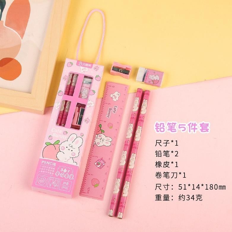 

Grosir 30Pcs Set Stationery Paket Alat Tulis Sekolah Anak Hadiah Hampers Kado Lomba Anak (Order Sebelum Ketinggalan)