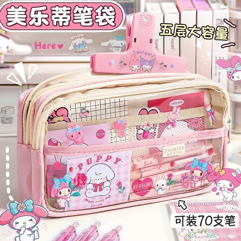

TERMURAH kotak pensil transparan aesthetic pencil case large tempat pensil pen pouch lucu stationery organizer fh-46