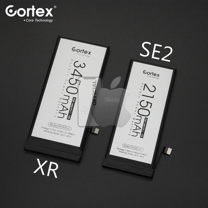 Ready Cortex Baterai iPhone XR XS XSMax SE2020 11 11Pro 11ProMax Doublepower
