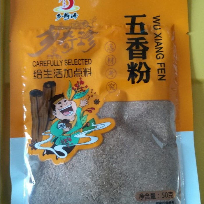 

Terlaris bumbu gohiong Wu xiang fen SALE