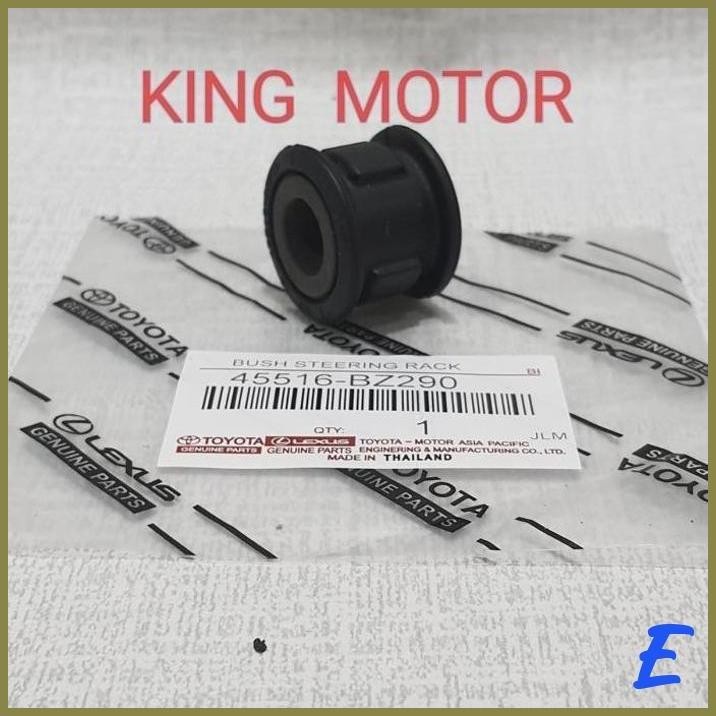 | AO | BUSHING RACK STIR STEER GROMET AVANZA XENIA RUSH TERIOS VELOZ ORIGINAL