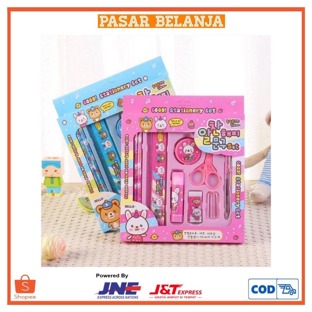 

Pensil Set 2009 Pensil Anak 9 In 1 / 5 In 1 Set Alat Tulis Set Best Seller