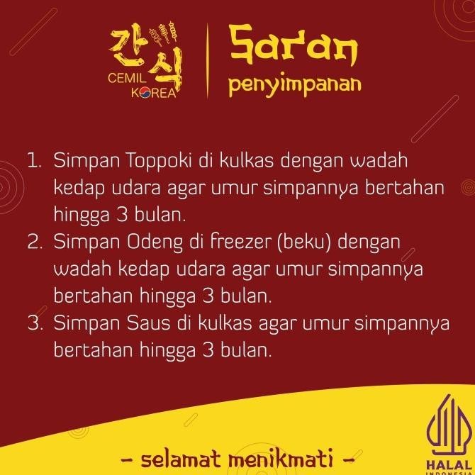 

1Kg Odeng Eomuk Fish Cake Oemuk Instan Halal 1 Kg Jajan Cemil Korea GS