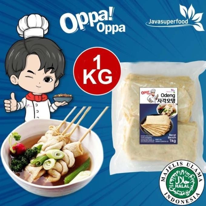 

Oppa Odeng Oden Eomuk Korea Fish Cake 1kg Halal GS