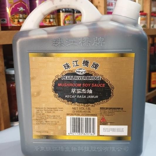 

Prb Pearl River Bridge Mushroom Soy Sauce/ Cauku / Kecap Jamur 1.8L