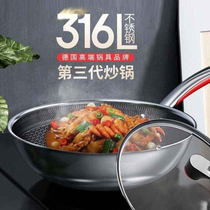 Sasit Wajan Kuali Panci Masak Stainless 316 Anti Lengket Germany