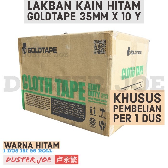 

Cloth Goldtape 35Mm X 10 Y Lakban Kain Hitam Khusus Per 1 Dus