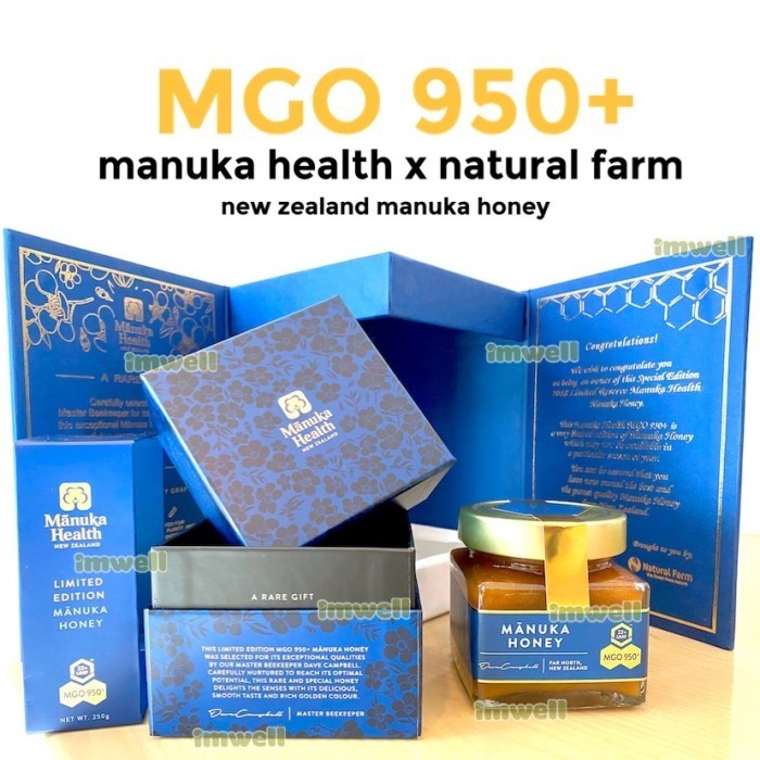 

Ready Manuka Health Honey Madu MGO 950+ UMF 22+ 250g - 100% Original