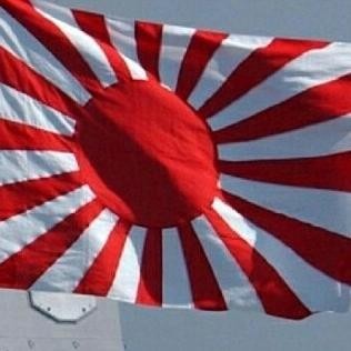 bendera negara jepang logo matahari terbit