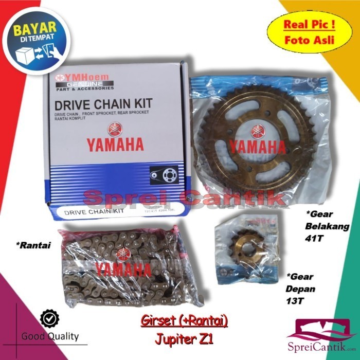 Paket Girset Jupiter Z1 Z 1 - Gear Set Gir Set Rantai Variasi Motor
