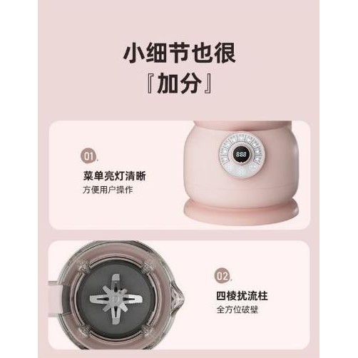 [Ready] Blender Soy Milk Machine Blender Multifunction Soy Milk Blender 500 W