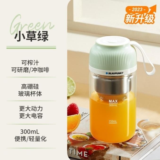 [New] Mini Juicer Portable Mini Blender Portable Blender Kaca 300 Ml