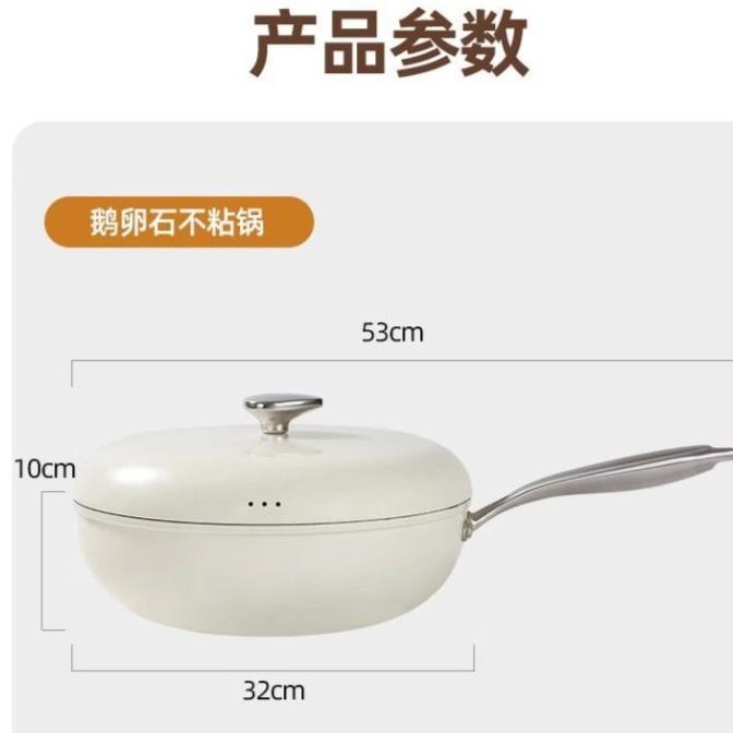 [Baru] Frying Pan Wajan Penggorengan Anti Lengket Dengan Tutup