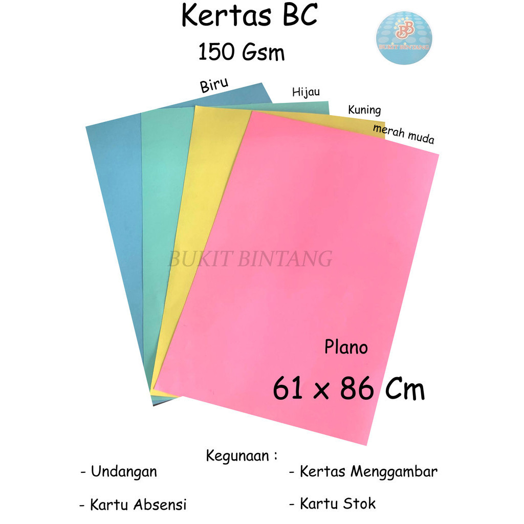 Karton manila / Kertas Bc Warna / Bc Kuning , Bc Merah Muda , Bc Hijau , Bc Biru ,  150 Gsm Uk plano