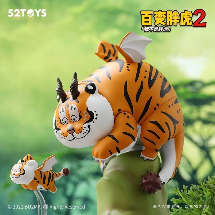 52Toys Panghu Fat Tiger Vol 2 Blind Box