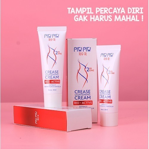 Piw Piw Crease Lightening Cream - PIWPIW Armpit