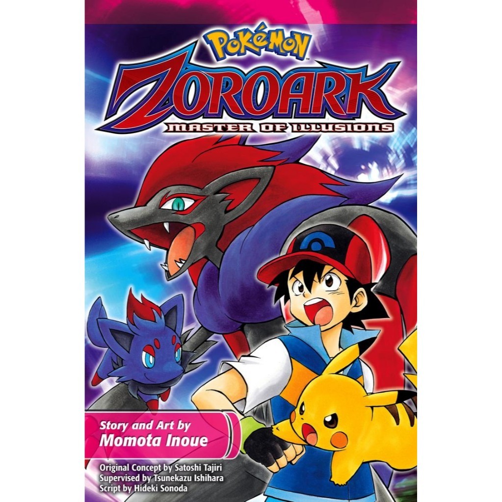 

Pokemon - Zoroark - Master of Illusions ( Komik Seru / D )