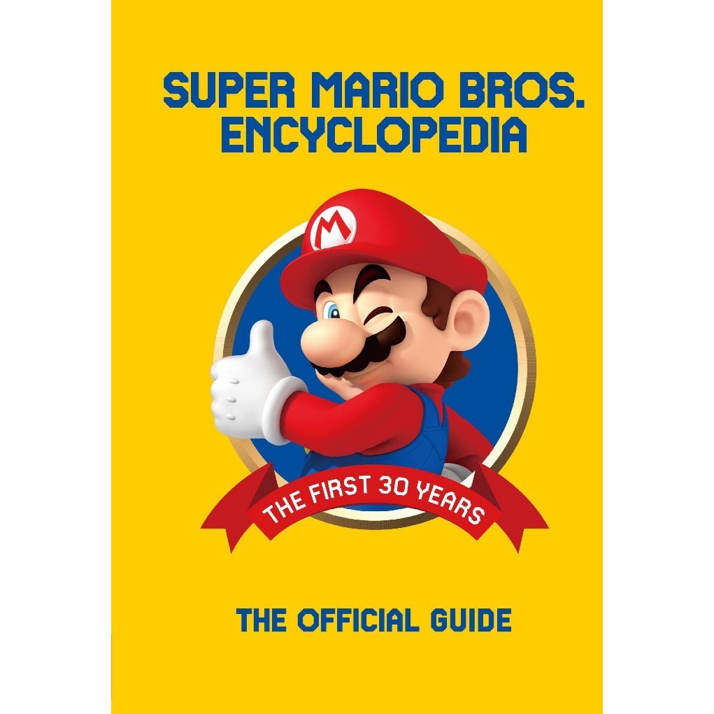 

Super Mario Bros. Encyclopedia - The Official Guide ( D )