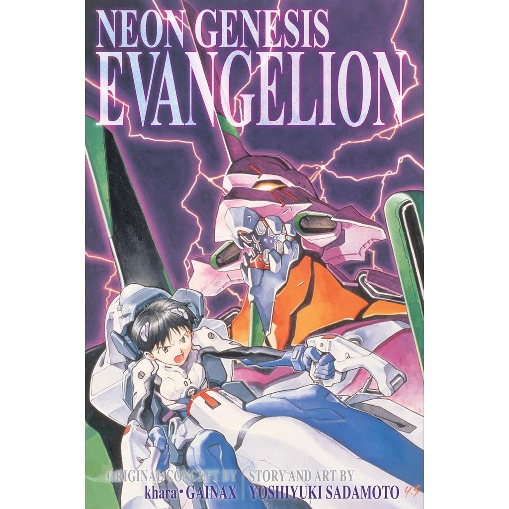 

Neon Genesis Evangelion v01 (3-in-1 Edition / Komik / D)