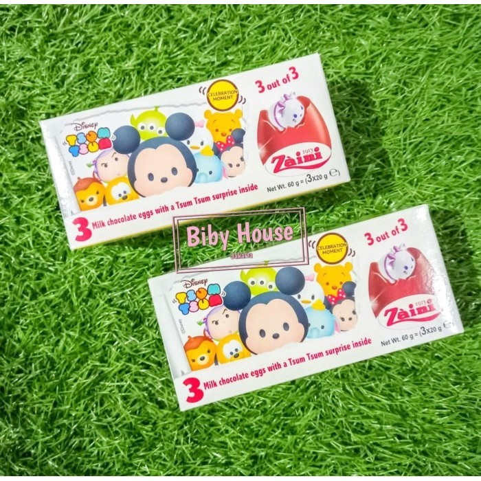 

Ready ZAINI SURPRISE EGG TOY CHOCOLATE isi 3 pc COKLAT HADIAH 60 gr HALAL