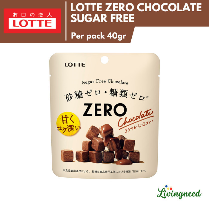 

Ready Cokelat Lotte Zero Sugar Free Chocolate Snack Import Jepang 40gr