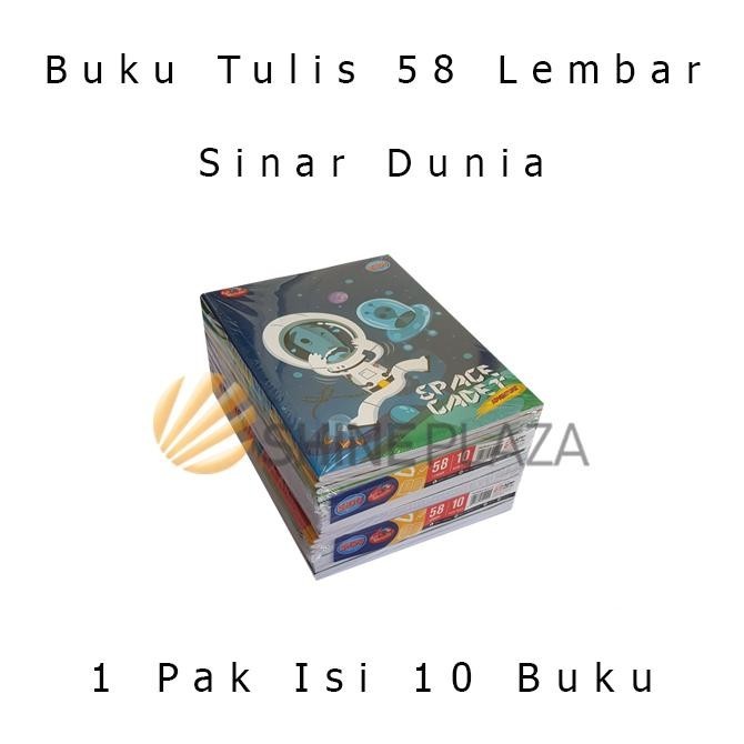 

Flashsale [Pack] Buku Tulis Sidu 58 Lembar 1 Pak Isi 10 Buku Sinar Dunia Gratis Ongkir