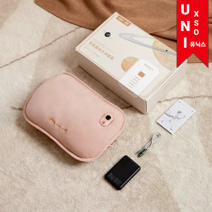 Unixso Hand Warmer Pillow Blanket Bantal Selimut Penghangat Tangan