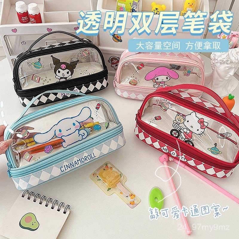 

SanrioHelloKittyClow M Large Capacity Transparent Double-Layer Portable Stationery Box Cartoon Storage Pencil Case O3SM