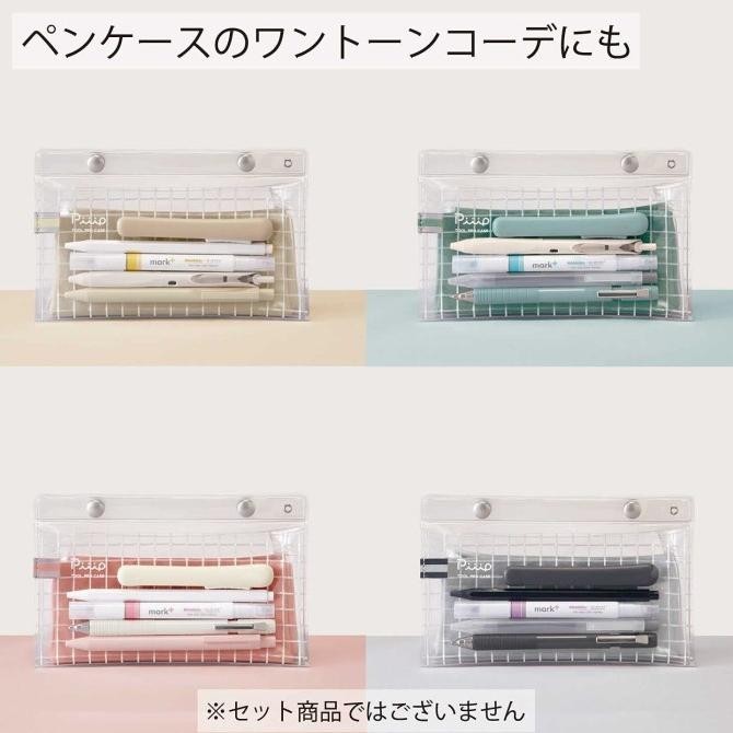 

Kokuyo Piiip Tool Pen Case Transparent Pouch Kotak Pensil Serbaguna