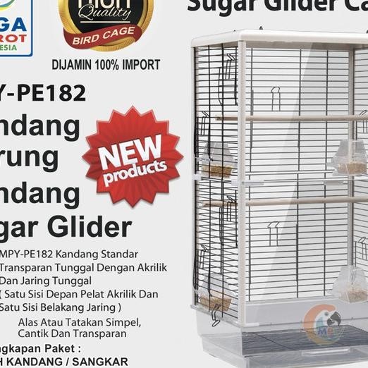 Kandang / Sangkar Burung Atau Sugar Glider Ukuran Besar Mpy-Pe182